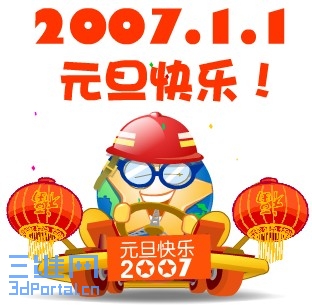 {8CDA6F5B-4B66-47C5-8A9D-1F74337AE90A}.JPG